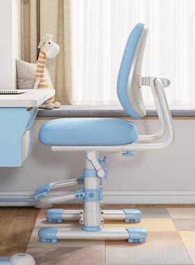 童学习椅子家21422用升可降调节座椅矫正坐姿书儿桌椅凳子学生椅