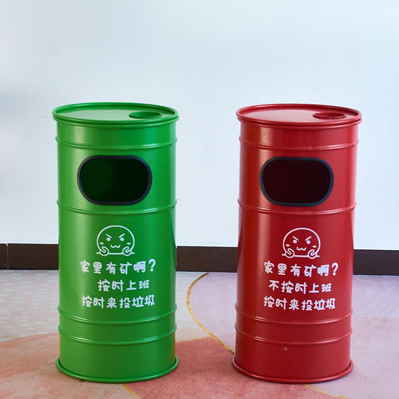 金属级生活垃圾桶教室用分类公班共场合工业盖风大OUL商用带子铁