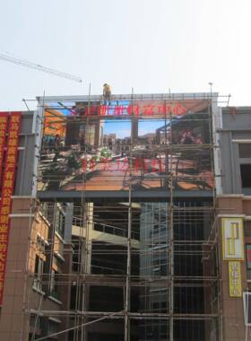 屏户成外电子广告牌5FHSP4PP6P8P10全彩LED显示屏室外大幕都自贡