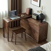 北美黑胡桃木实木妆台斗柜一简约樱58042体桃木卧室床梳尾六斗全