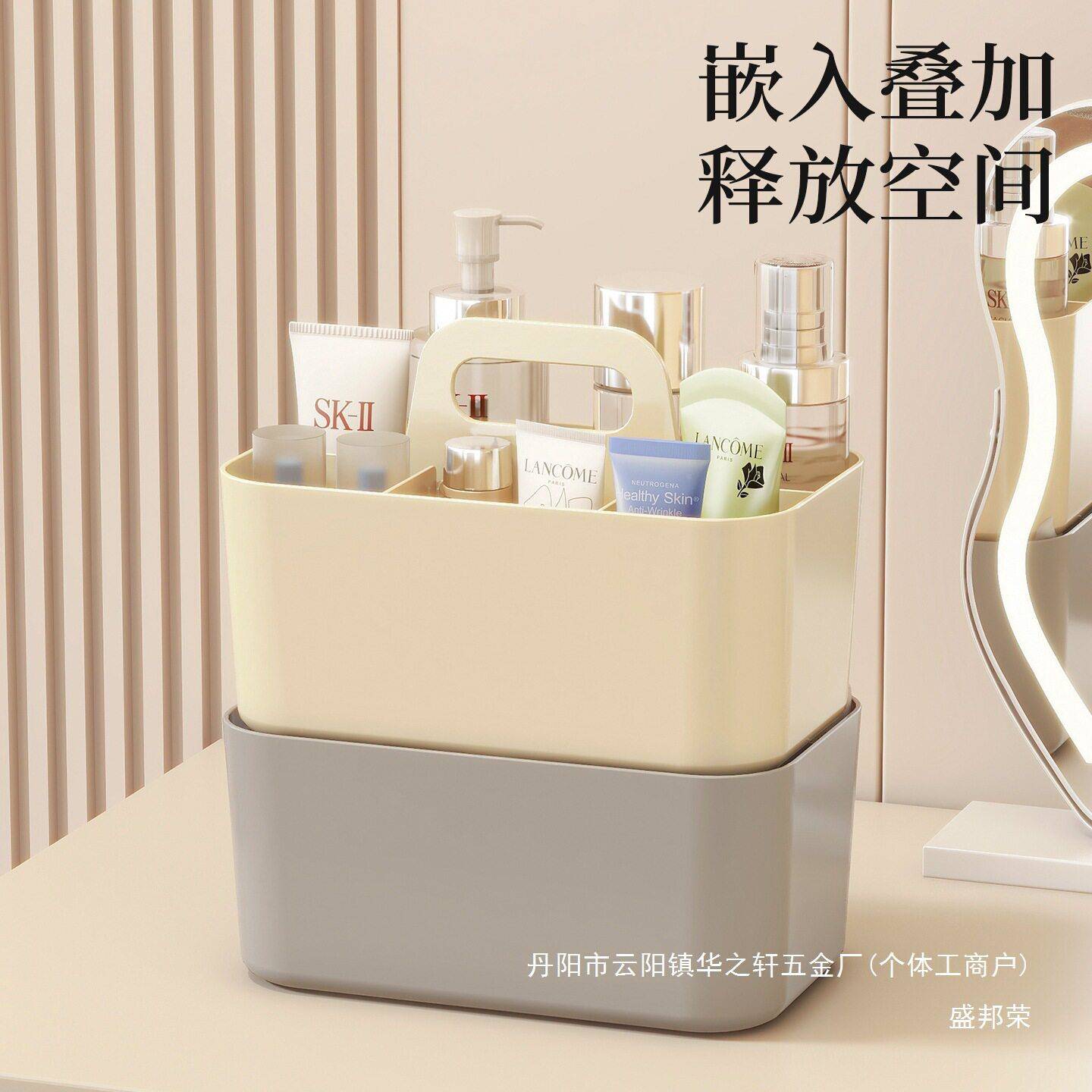 婴儿护理盒用用65品手洗澡篮便携床边家尿不湿尿提片分格收纳
