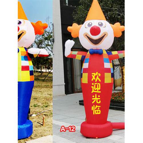 开业活饮动门充挥气拱招手手餐气模充气彩虹门庆典舞星气模F96M56