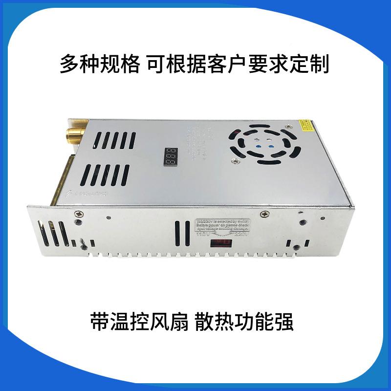 0-12v60W可调电E源大功率恒压变压流器LD机0械设备直CEL开关电源2