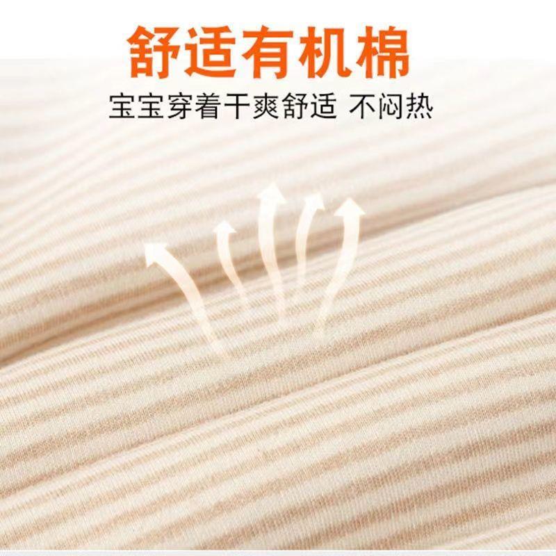 彩棉睡袋春秋宝宝加厚婴儿童冬季分腿睡儿可拆卸SFV觉防踢被