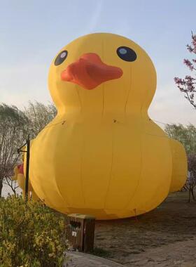 充气水上大tb-72905黄水鸭大白鹅巨型景陆漂浮物区商卡场装饰美陈