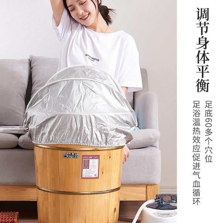 泡脚木桶家用熏蒸桶加热257加高脚保温足浴桶蒸汽过膝盖过小腿桶