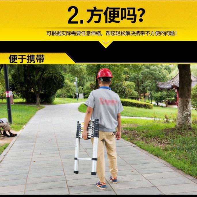 挂梯收缩6米竹节伸缩申缩楼梯2米升申梯七步梯直梯升降5米抽拉梯