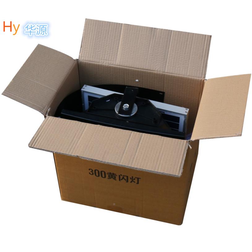 太阳能黄闪带慢灯形4方0hy-hmd-40m频无闪灯施工专用警示厂家直销
