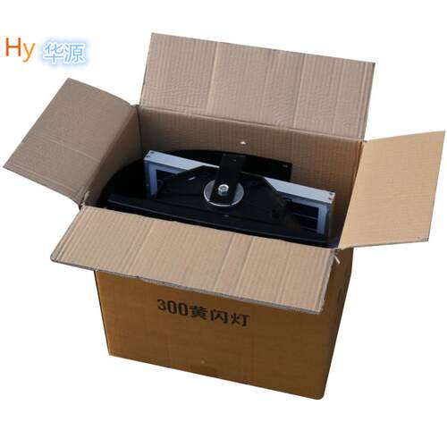 太阳能黄闪带慢灯形4方0hy-hmd-40m频无闪灯施工专用警示厂家直销