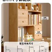 实木书架桌面置物书架生桌上学收FCQ架子办公立纳式 多层飘窗小型