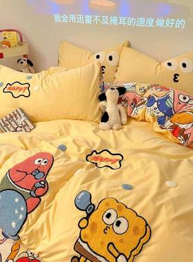 绵宝宝上用WYN22825被品海四件套水洗棉卡通套床床单宿舍三件套