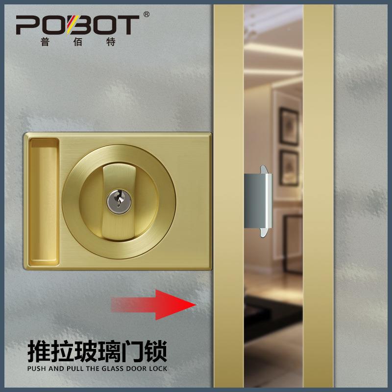极窄玻璃门锁锁厨房卫生间铝合金吊RHS移门锁璃推玻拉门可反带钥