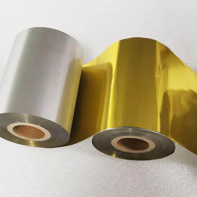彩色热碳带混合基全m树脂树脂基转印碳带白色红色金色x1103橙色蜡