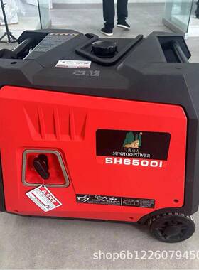 6KW汽油0静音发电机22瓦0V户外便携小型SH6500i省油50大功率商用6