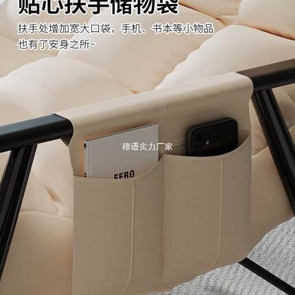025新椅款躺沙UGG发懒人椅轻奢感摇摇成人可2睡觉可躺午休椅椅子