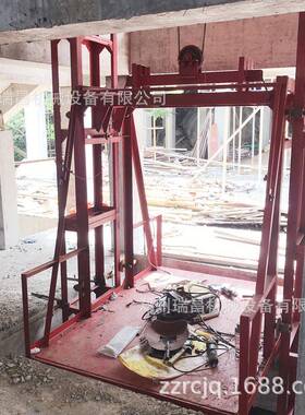 地物料提升机盖房重上料提机OYV龙门架升降机载1.升工6吨2吨