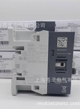 ABB继电器NF62E12*48-130VNF71E-12*48-3-0VNF80OTXE-12*408-113V