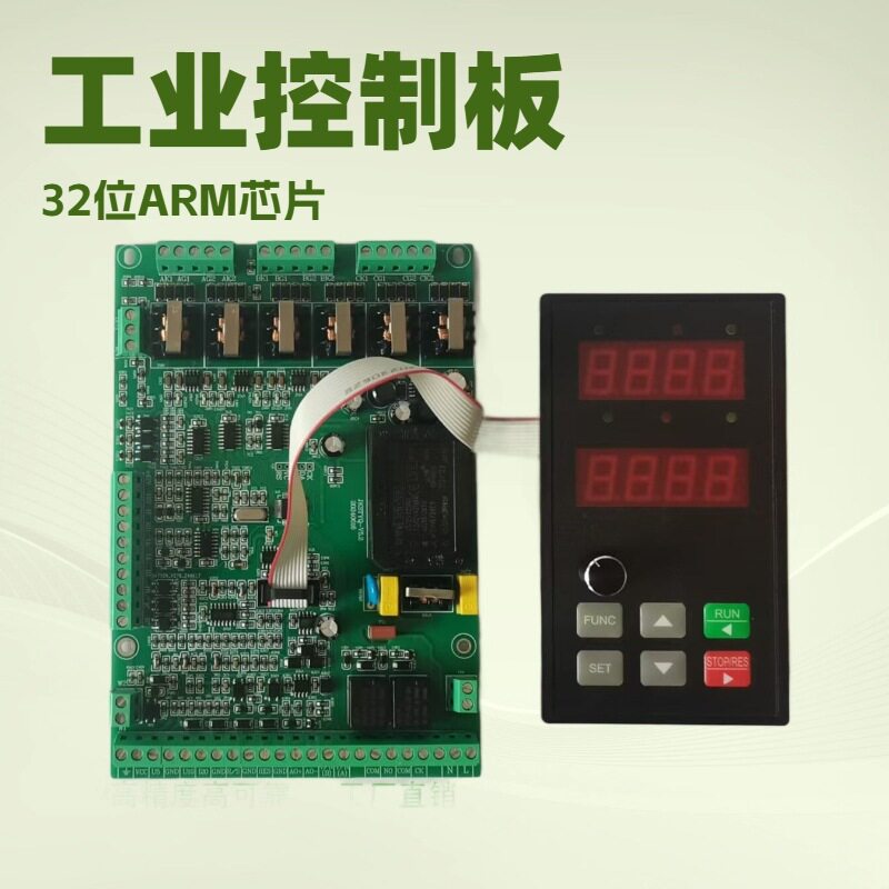 可控硅触发板 三相可控硅触发板 控制板
