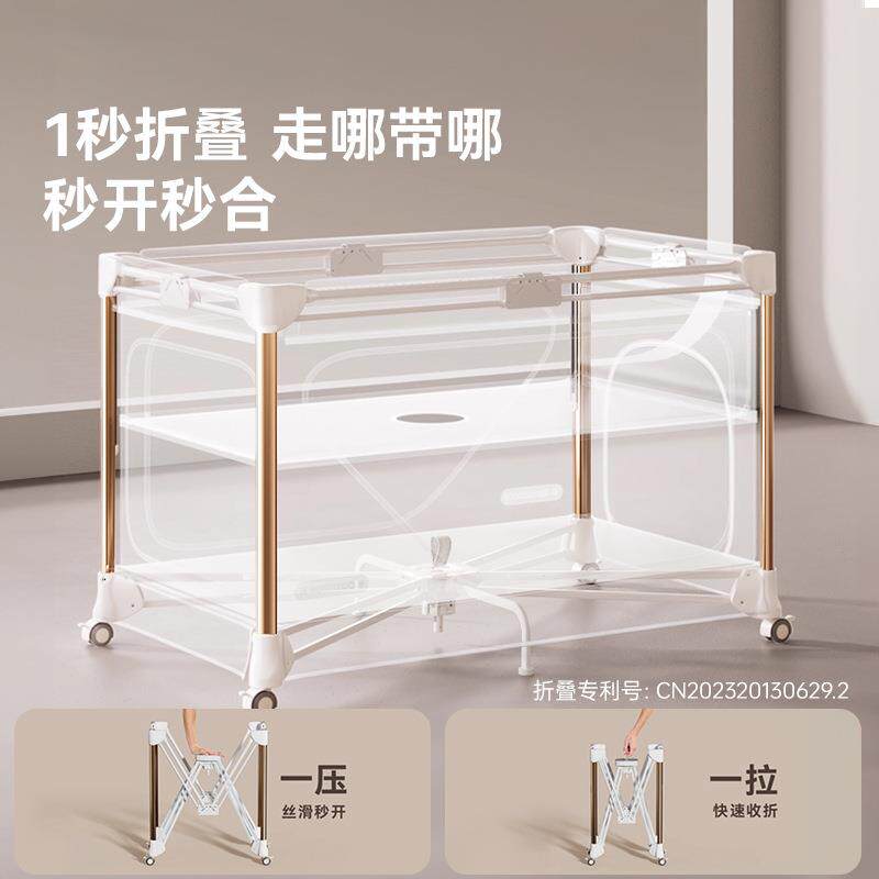 卡篮曼叠婴儿床可移动折无缝拼F5M82522接大床多功能摇床便携新生