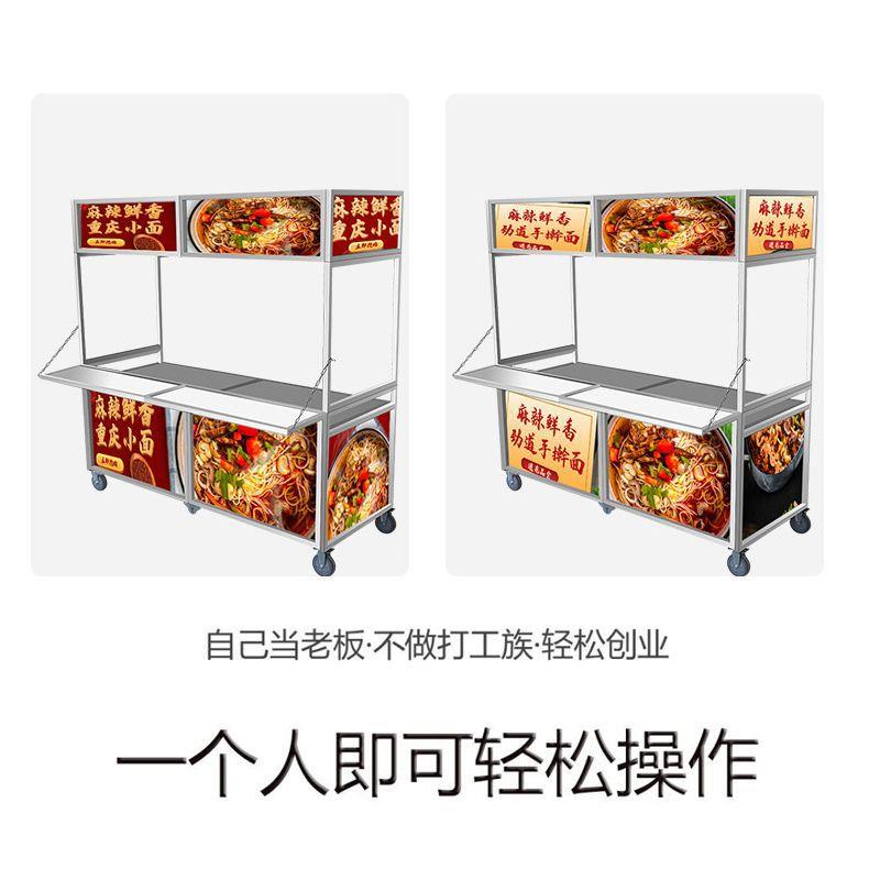 夜不钢摆摊动小推车可折移叠折市叠锈不锈钢网YOT手推小吃地摊餐