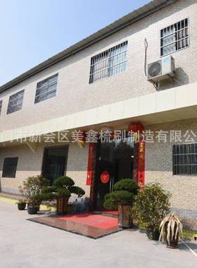 圆自动机厂家平工棒业数控制刷设备全自41512动高速扫把植毛毛机