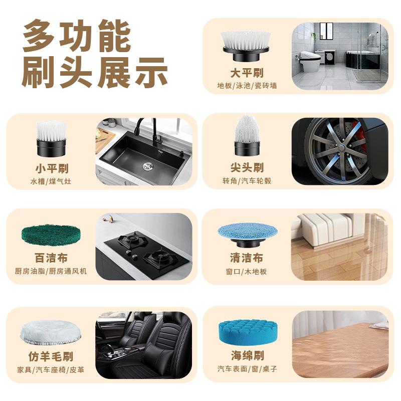 跨七长合一电动洁能刷多功家用线洁境刷子瓷砖浴室柄720缝隙刷子