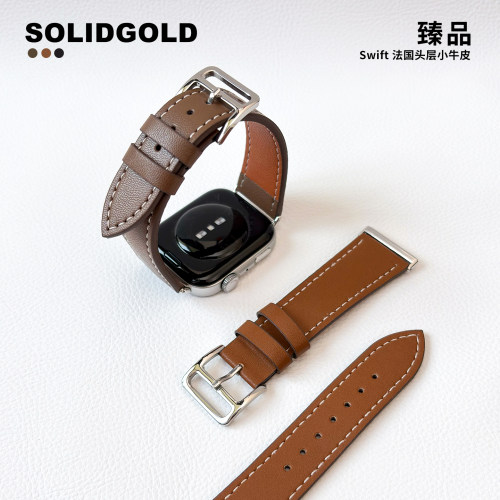 Solid真皮法国小牛皮头层适用于华为fit5pro/4/3表带手表高级男女