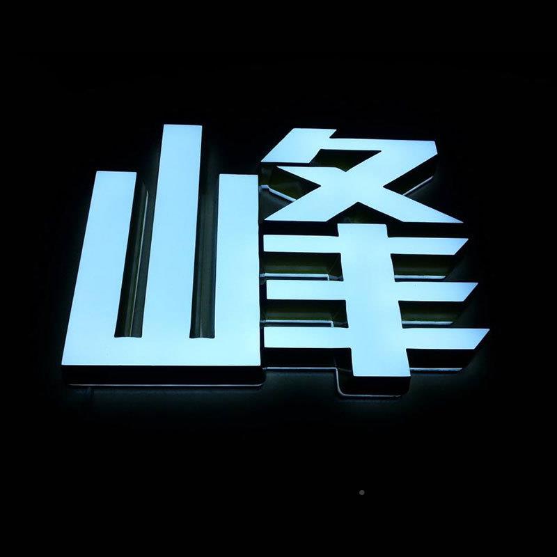 南镭济曼49150w亚克0力广告激光雕刻机非金属切割雕刻LM-14901厂