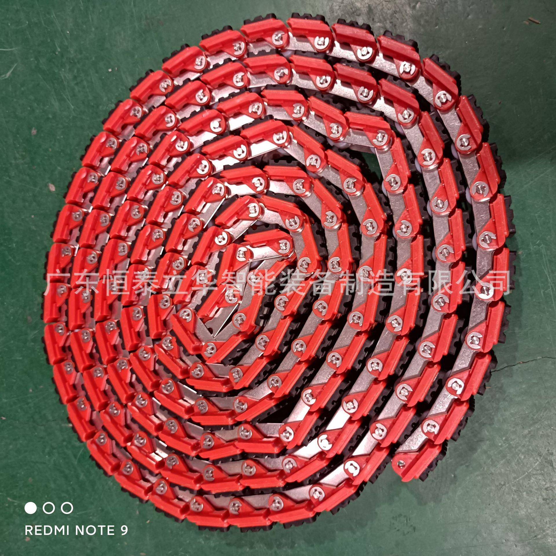 东威电镀VCP线配件金手指链条50*32PCB设备配件
