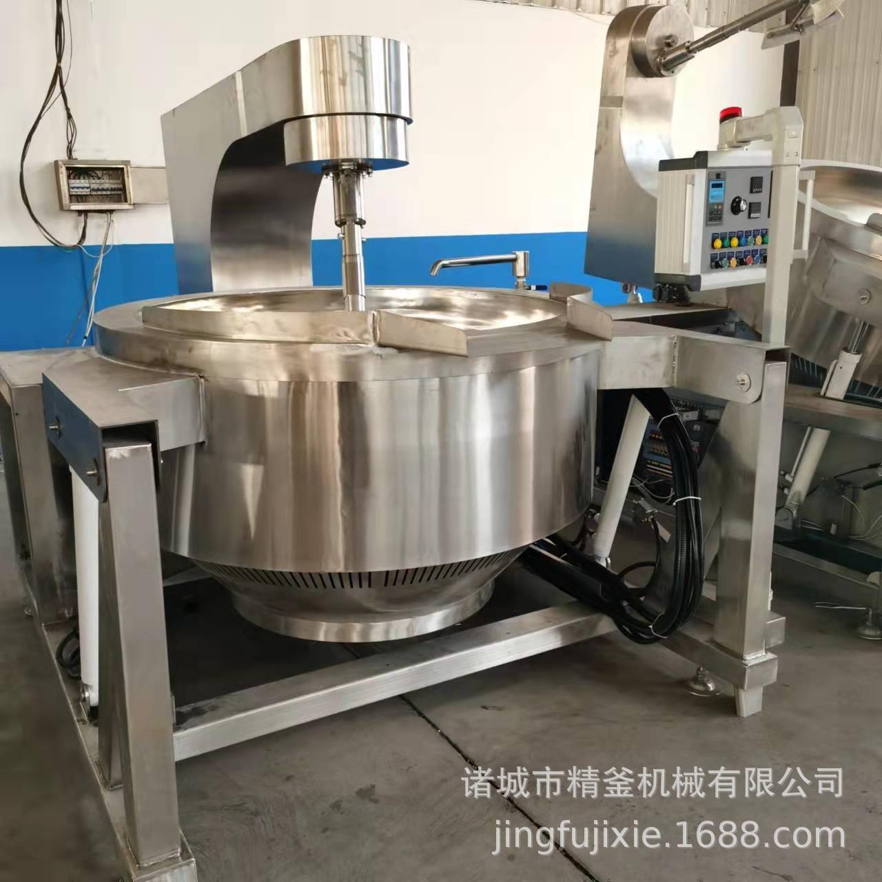 豌豆料炒料KFG糯米面全动搅拌炒锅锅自馅动出自料