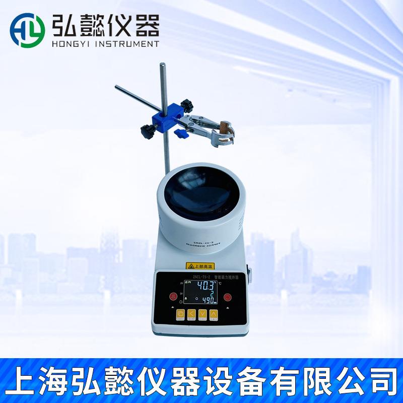 懿仪器CL-TNS-弘Z红外加热磁力搅拌电Z热套恒温数显搅拌容量500ZN