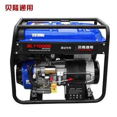 贝3/4/5/8/10KW单缸油电机组单相隆三相发基站25LBL3850汽大油箱