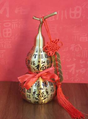 百福葫铜芦件龙头葫芦公百福葫芦铜开盖空心开口百福大小摆客厅办