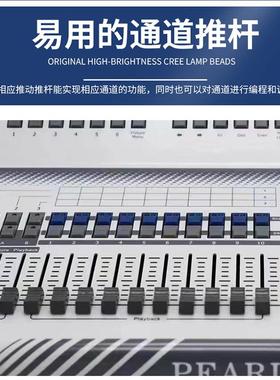 珍珠1024b控台2酒吧演出婚舞台灯光控制庆器WW-1024bDMX51配控台