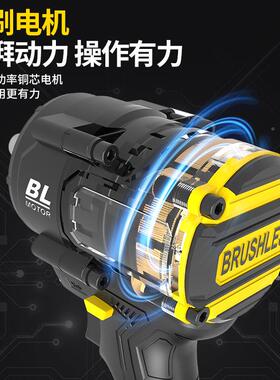 波斯大扭力电电动KRD扳手汽修专用无刷重型锂板手5电风充电BS66炮