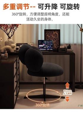 可升降旋转电妆脑舒适久坐靠背椅子化椅家用椅女生卧台室梳妆CGQ