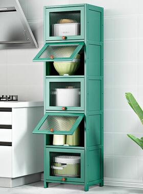 3隙0m超窄边柜夹缝收纳柜厨房冰箱置JFG物架客厅卫生间缝柜c储子