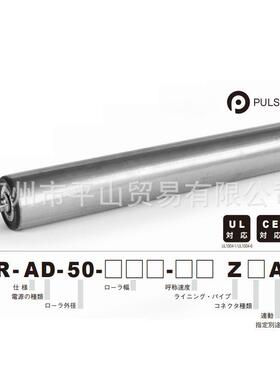 SHOWA昭和S3DG多段式H鼓风机直動式送機U75-H2T-RVFY風13