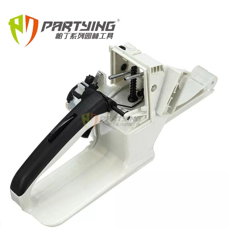 MS260燃油箱121350829燃油0壶ms024026MS124EHJ0箱体汽油机油壶