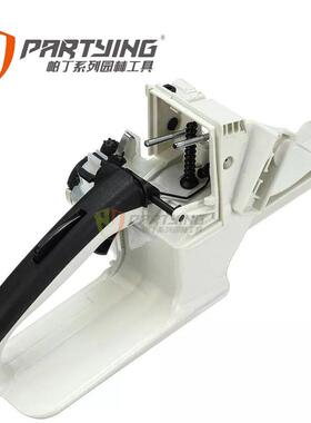 MS260燃油箱121350829燃油0壶ms024026MS124EHJ0箱体汽油机油壶