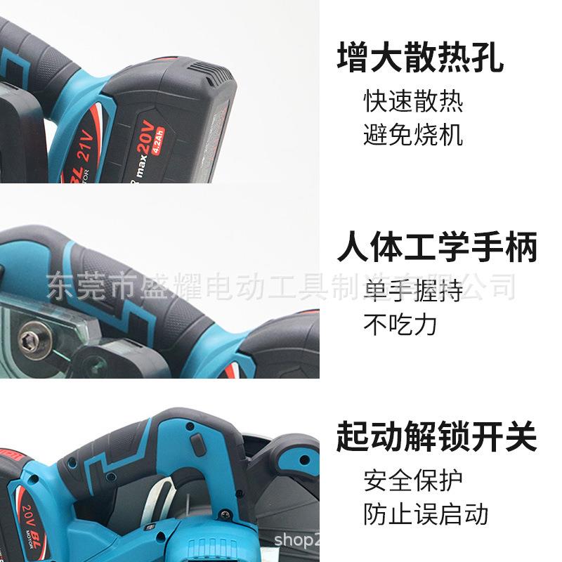 无刷锂电圆锯工倒装锯大率功切割机木台锯电动手多提锯PPB功能圆