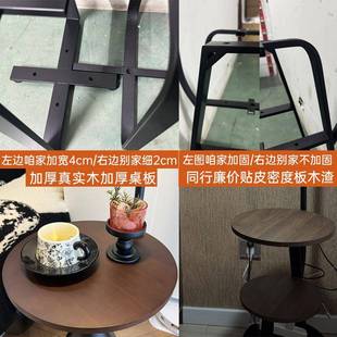 123中古风客厅落灯架沙发旁边小型边台几置物法式卧室床头柜地一