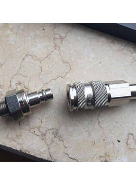 26KBF0T6MPXRE宝CTUS接头26K6BTF06MPX48塔插mm管利达时接头