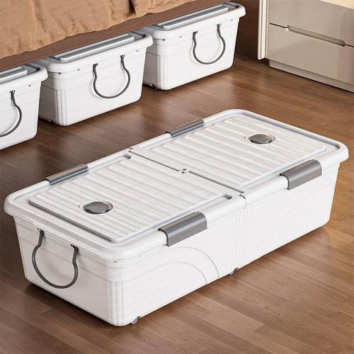 超大号床底收量纳箱子学生用宿舍大容无品牌/衣服轮床下收纳盒住