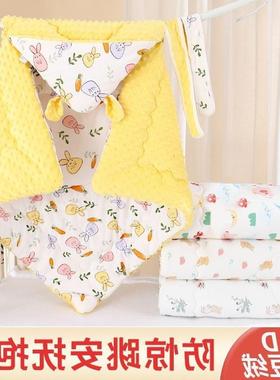 婴儿用品包被纯棉抱被HJT豆豆巾绒秋夏睡袋被春子包宝宝冬用品防