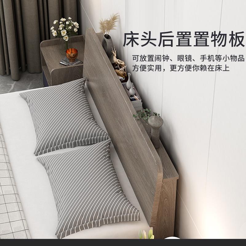 实1木床现代简约.5人米经济型ZG-65393出租房双人床主卧大床.8米