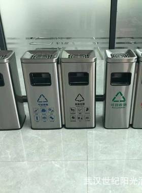 指纹防高颜值方大容QNE量环境桶形酒店口物业单位用门过道灭烟垃