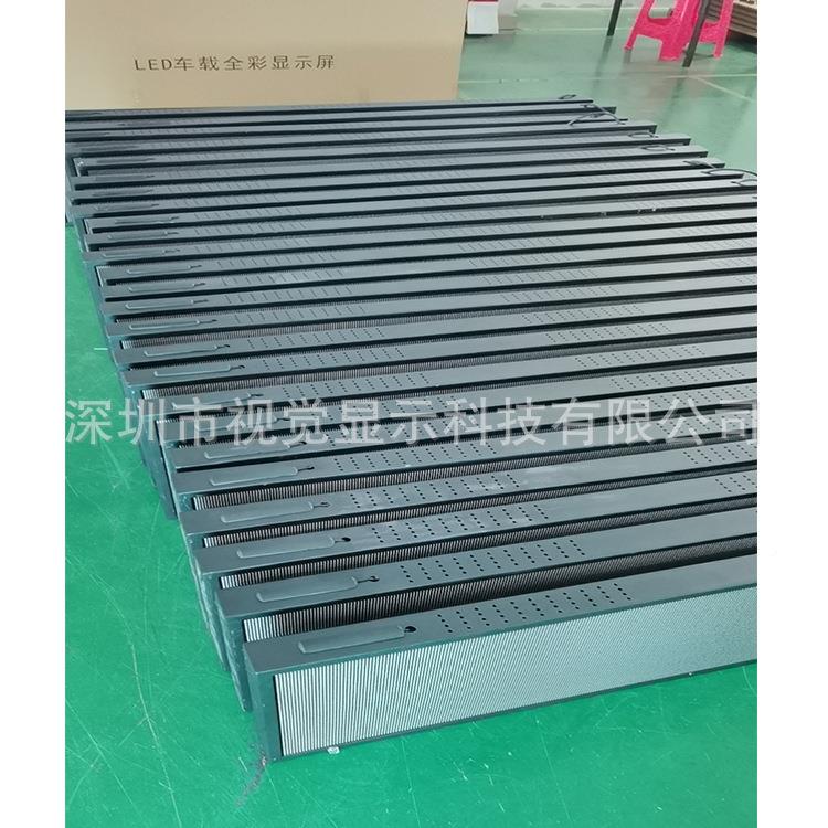移全彩le显示屏p4d全彩公交后窗屏车VD015载edl显示屏公交动车载
