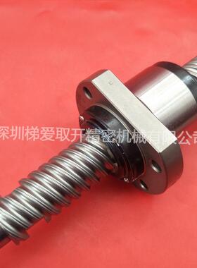 THKX滚珠丝杠LF6XLLF8XXLF8LLF10BGQX花LF13中扭矩型滚珠键