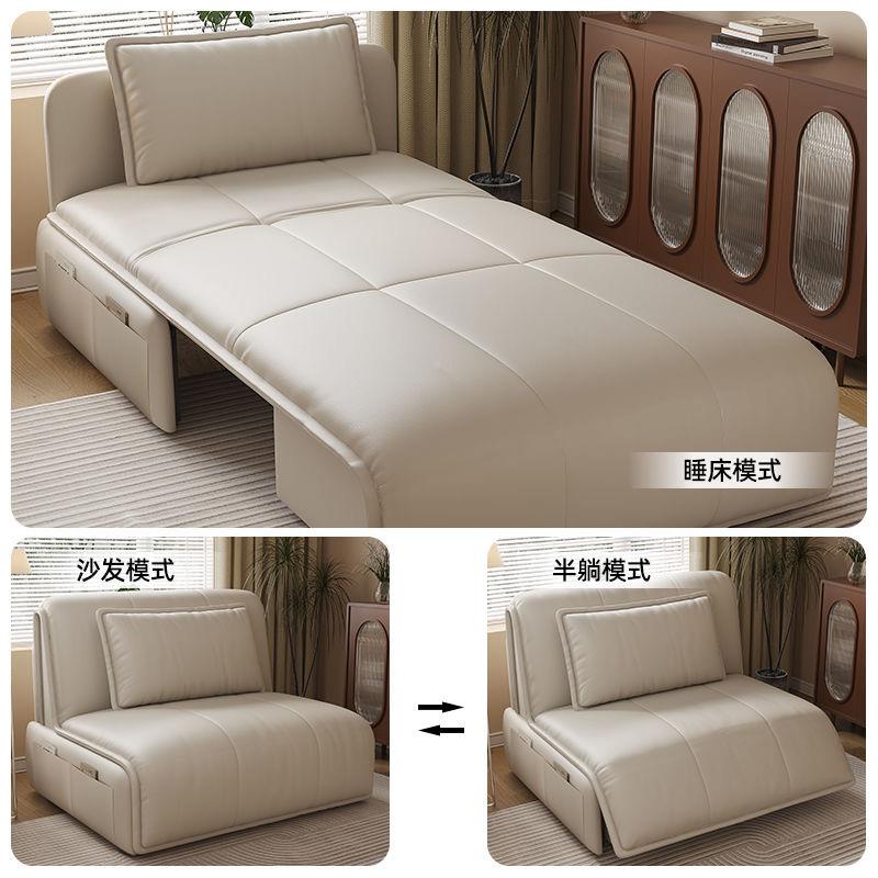 智能动控沙发DFM两用可折叠卧室阳台客电厅书房小户型床懒人沙遥